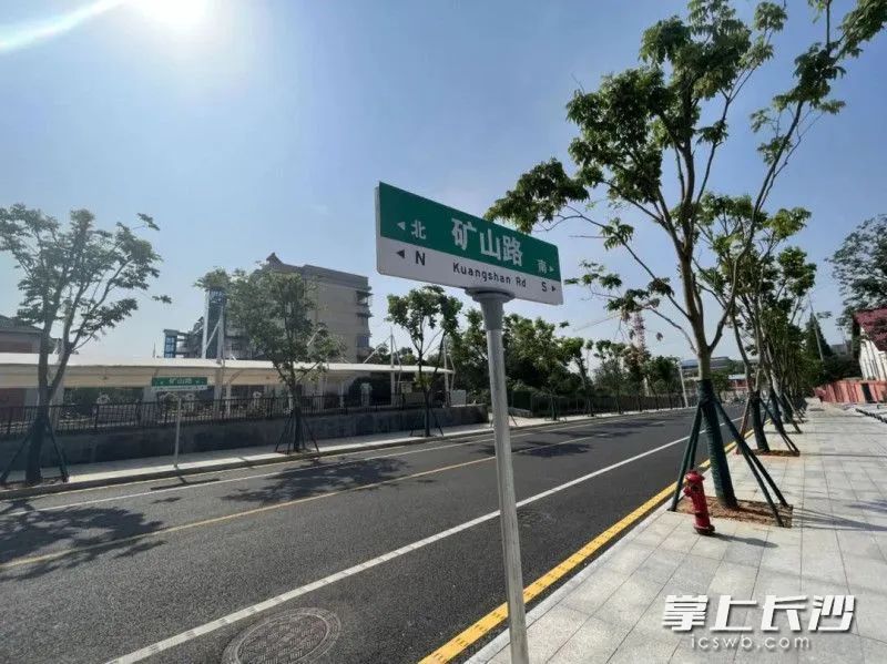 礦山路已正式通車長沙晚報通訊員賀喜迎供圖圖片